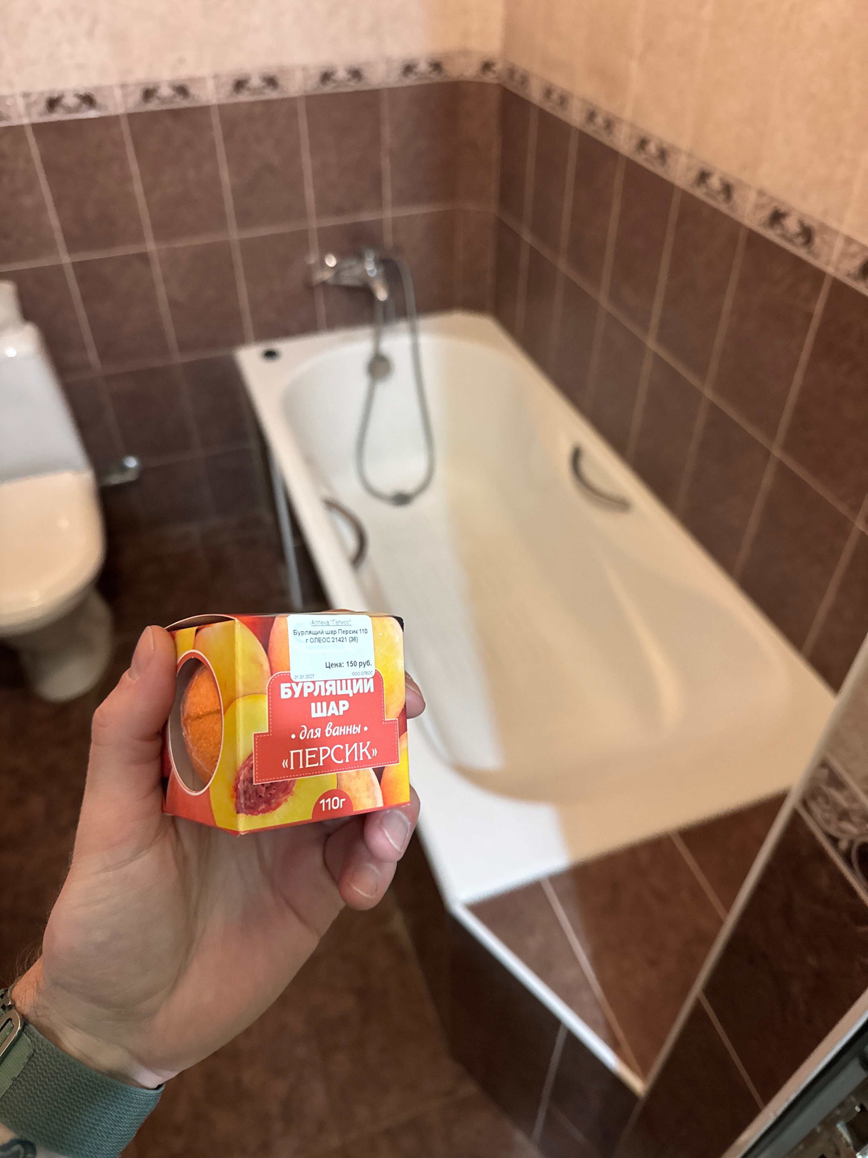 Фото Вероника