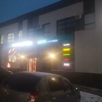 Пространные танцы (Zakharova Street, 19) ، مدرسة لتعليم الرقص