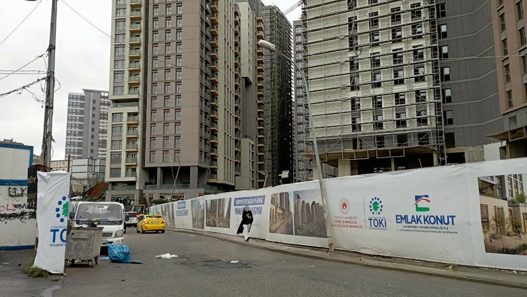 Construction company Mutlu Tourism Construction Communication Office, Istanbul, photo