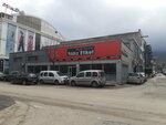 Yıldız Etiket (Bursa, Yıldırım, Duaçınarı Mah., Tezcan Sok., 17), servicios de impresión