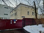 РЖДстрой-Проект (Krasnoprudnaya Street, 22-24с1), design institute
