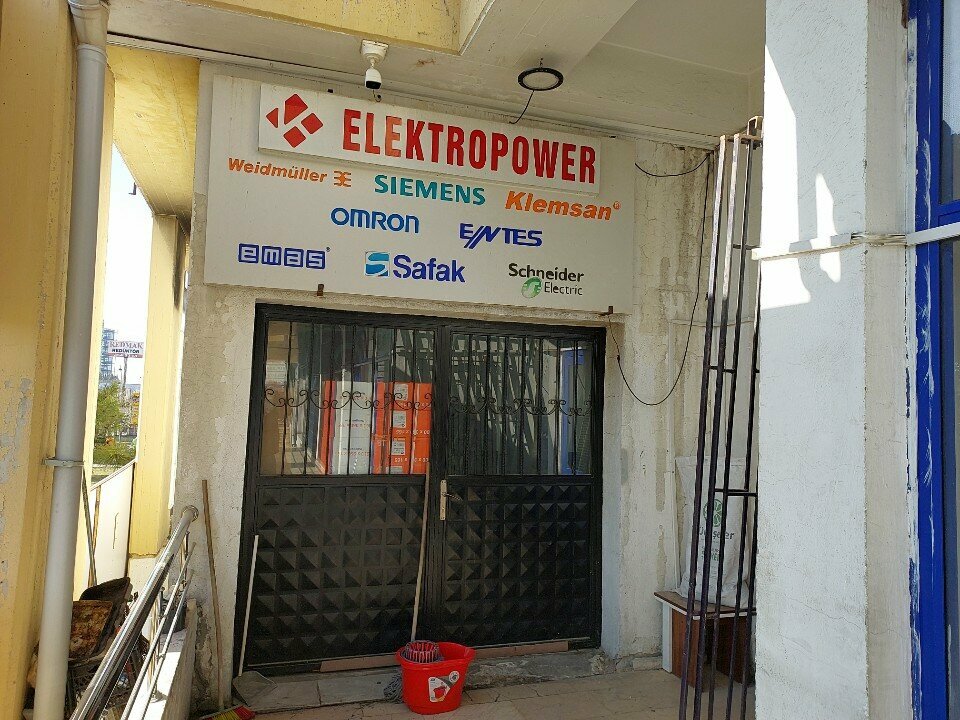 Electronic goods store Svs Automation, Ankara, photo