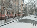 Бери Заряд (Mikhaila Morozova Street, 10), power bank rental