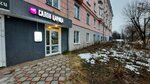 Lada_HAIRS (Sheremetevskiy Avenue, 57), extensiones de cabello