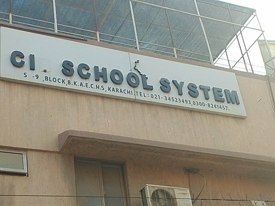 School C. i school system, Karachi, photo