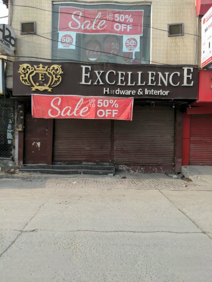 Furniture fittings and components Excellence interior, Lahore, photo