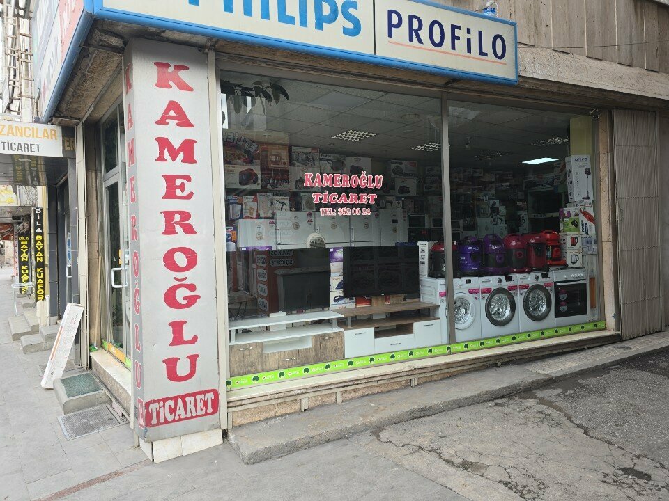 Household appliances store Kameroglu Ticaret, Konya, photo