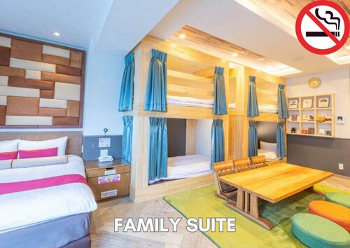 Гостиница Hotel Pasela Living в Токио