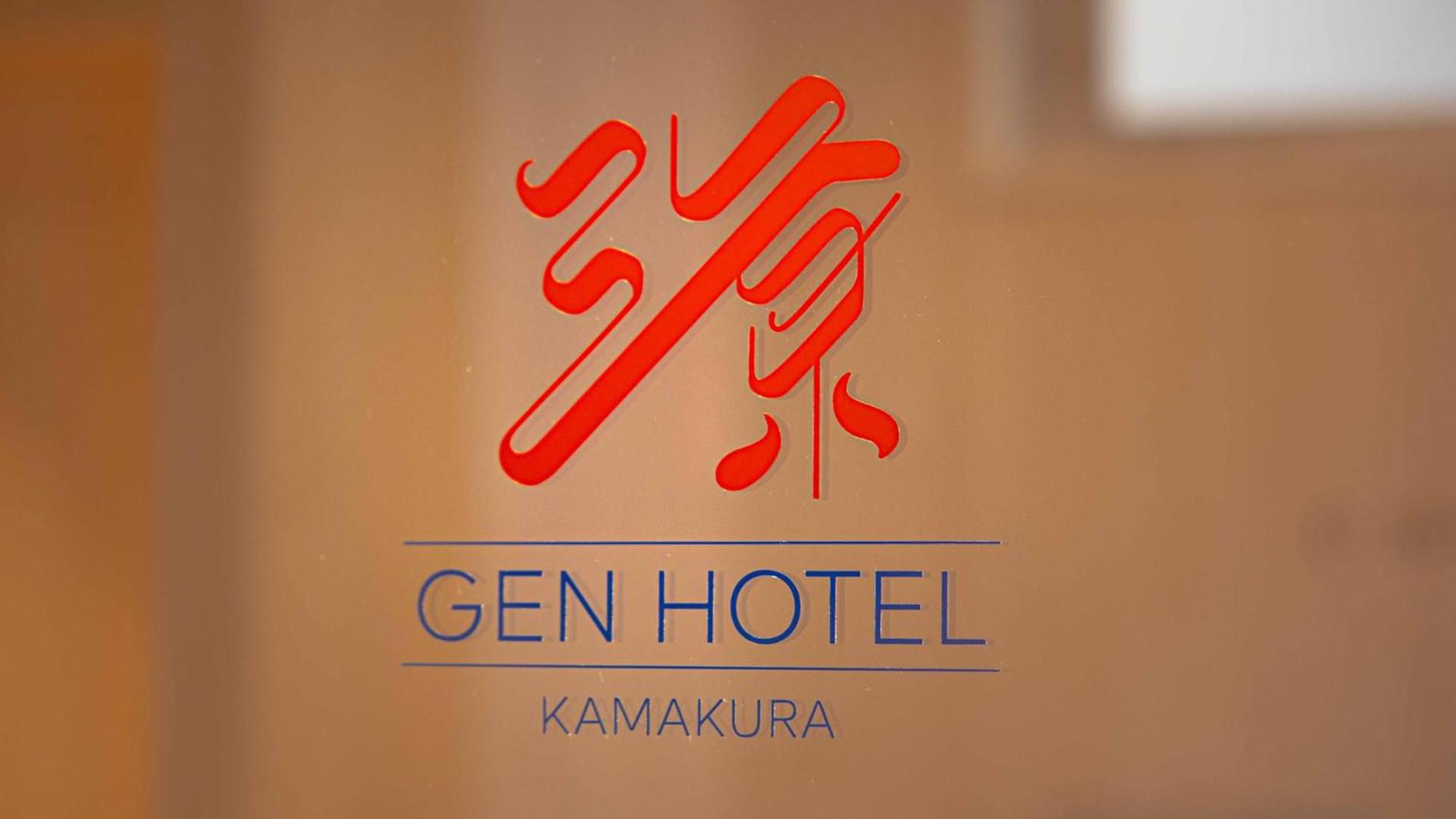 Фото Gen Hotel Kamakaura