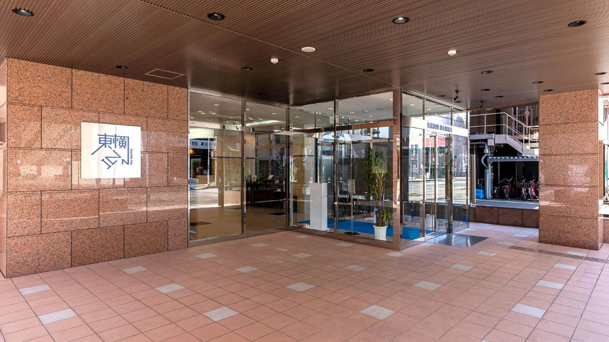 Фото Ace Inn Matsumoto