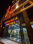 Grand Nargiz Hotel