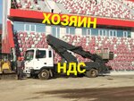 Автовышка 45 (Zhloby Street, 1/1) ، تأجير آلات البناء والآلات ذات الأغراض الخاصة