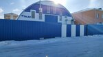 Talan (просп. Санкибай Батыра, 14/2), спецодежда в Актобе