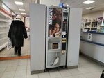 Nescafe (Prosvescheniya Avenue, 32к1), coffee machine