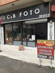 CB Foto (Izmir, Buca District, Journalist Writer Ismail Sivri Boulevard, 156), photo studio