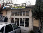 2k Auto Paint (Konya, Selcuklu, Fatih Neighborhood, Reyhani Street, 37), servicio de coches, centro de reparación de automóviles