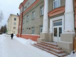Коллегия адвокатов № 3 Заводского района г. Кемерово (ulitsa Dzerzhinskogo, 14) ، محامي