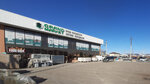 Grand Market (ул. Курмангазы, 106A), торговое оборудование в Атырау