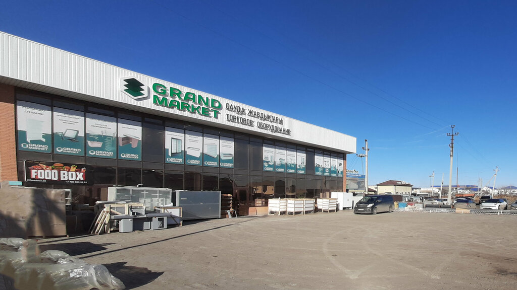 Торговое оборудование Grand Market, Атырау, фото