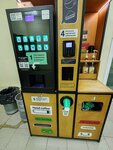 Hohoro Coffee (Karla Marksa Street, 109Б), coffee machine