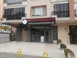 West Kozmetik (Ankara Province, Yenimahalle, Kizilcahamam Avenue, 106A) ، شركة العطور ومستحضرات التجميل