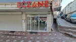 Yeni Derman Pharmacy (Istanbul, Eyupsultan, Karadolap Neighborhood, Neseli Street, 15C), pharmacy