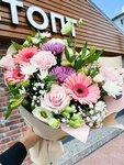 ЦветОпт (rabochiy posyolok Pushkinskiye Gory, ulitsa Lenina, 20А), flower shop