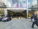 Europe Social Services Consultancy (Istanbul, Sisli, Halaskargazi Avenue, 158B), social service