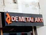 Demetal Art (Defence Housing Authority, DHA Phase 6, 11th Lane, 22C), art studio
