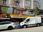 KSM (Istanbul, Gungoren, Merkez Neighborhood, Gazi Osman Pasha Avenue, 54/4G), tienda de productos