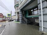 Авторадио (Pravo-Lybedskaya Street, 27А2), radio station