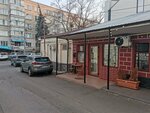 RusevaHair (ул. Арменяскэ, 35), салон красоты в Кишиневе