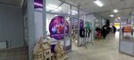 Island of Gifts (Street named after Evney Buketov, 50) ، متجر الهدايا والتذكارات