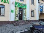Здоровые дети (Tankaeva Street, 67), centro médico para niños