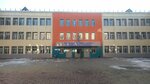 School № 50 (Mangeldin Street, 41) ، مدرسة