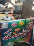 Special chay (Province of Punjab, Lahore, DHA Phase 2, Ghazi Road), tea to go