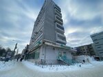 Proyektnaya organizatsiya Geolit (Revolyutsii Street, 56А), design institute