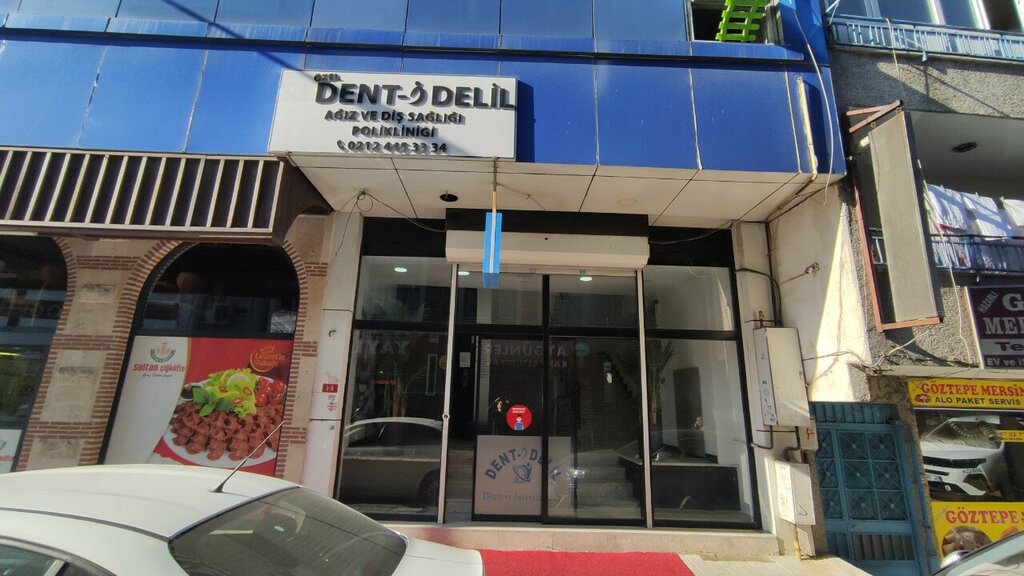 Dental clinic Denti Delil Oral and Dental Health Clinic, Istanbul, photo