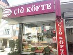 Oz Adiyaman Cigkofte (Istanbul, Esenyurt, Baliyolu Neighborhood, 508th Street, 2), comida rápida