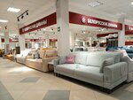 Belorusskie divany (Narvskaya Street, 112), upholstered furniture
