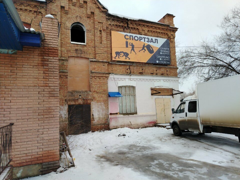 Fitness club Out the door, Uralsk, photo