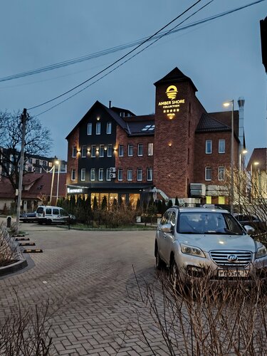 Внешний вид отеля Amber Shore Collection в Зеленоградске, фото 3