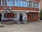 Bim-dv (Turgeneva Street, 80Б) ، شركات البرمجيات