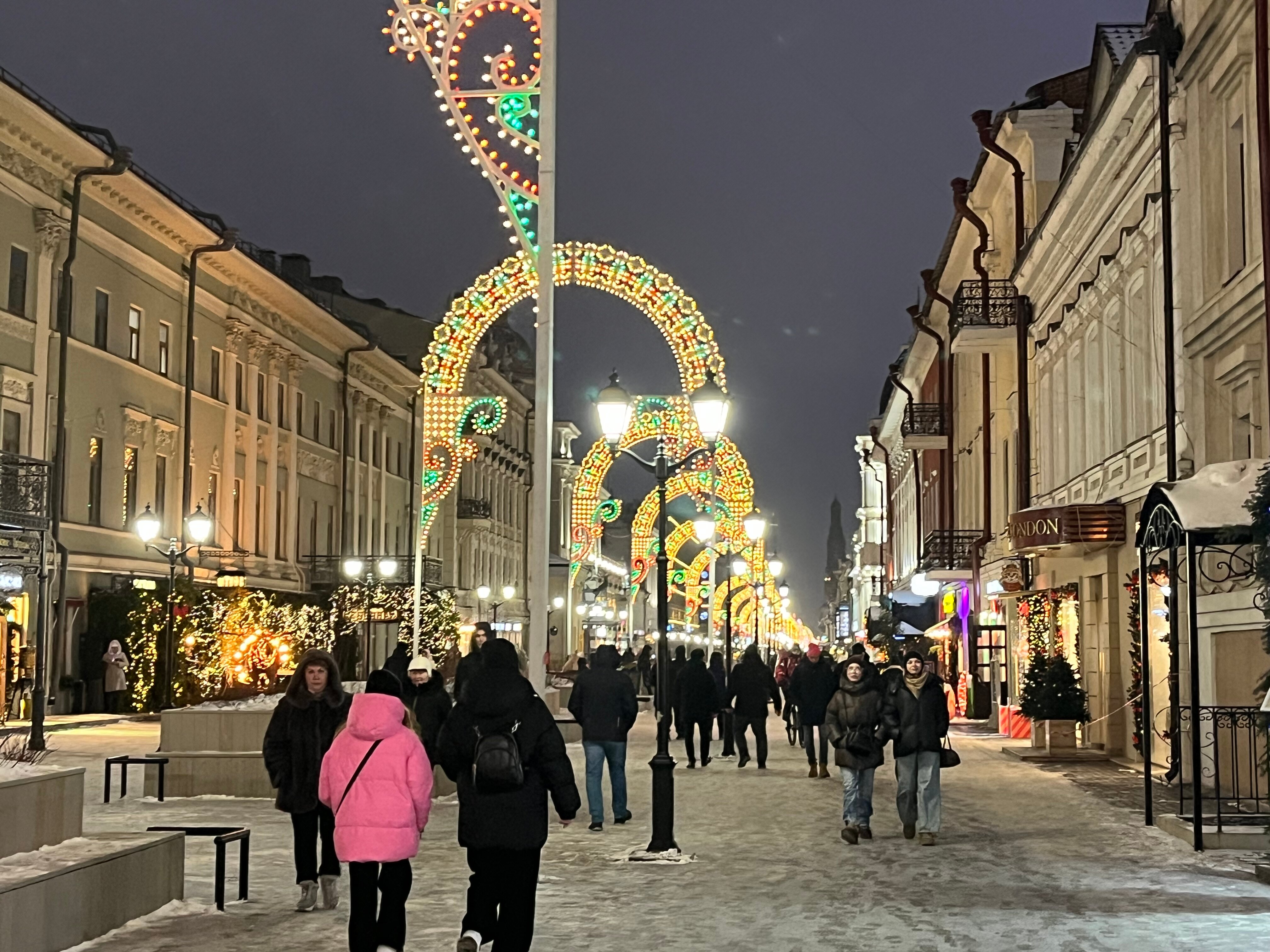 Фото АпартКазан на Баумана