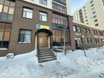 De schule-astana (Ahmet Baıtursynov kóshesi, 43/1), foreign language courses