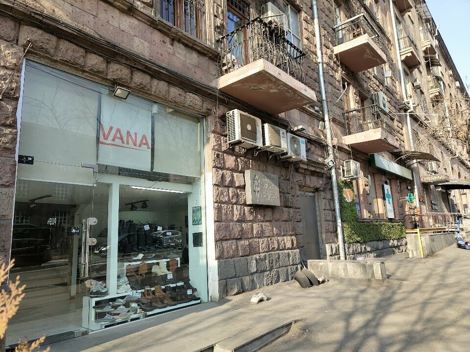 Shoe store Vana Shoes, Yerevan, photo