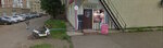 Elmera Hairdresser (ulitsa Stroiteley, 87Б), hairdresser