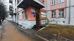 Северснаб (Lenina Avenue, 23), management company