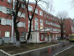 МОНИКИ имени М. Владимирского, корпус № 11 (Schepkina Street, 61/2с6), department of the hospital