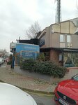 O & S Gayrimenkul (İstanbul, Sarıyer, Zekeriyaköy Mah., 4. Cad., 1), real estate agency
